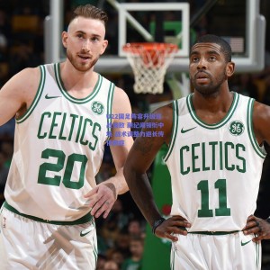 pg模拟器官网下载|U22国足阵容升级迎战强敌 蒯纪闻领衔中场 战术调整力避长传依赖症