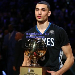 pg模拟器-季后赛激战正酣，豪门对决引爆篮球热潮