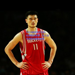 pg模拟器_2024国际城市马拉松赛圆满落幕，本土选手创历史最佳战绩