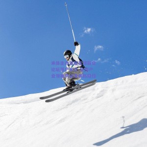 【pg模拟器下载】米体主办首届足球商业论坛落户米兰 全球产业领袖共议发展新路径